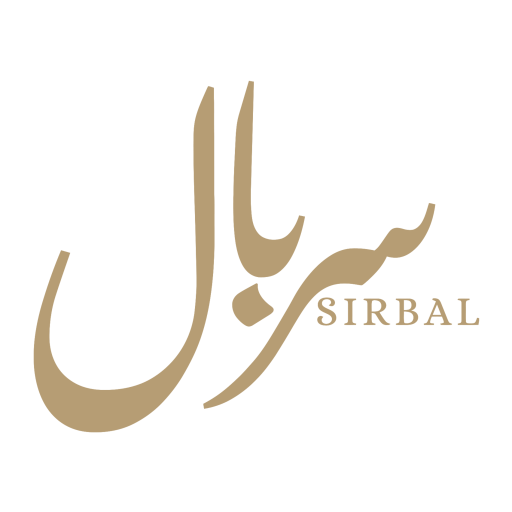 Sirbal